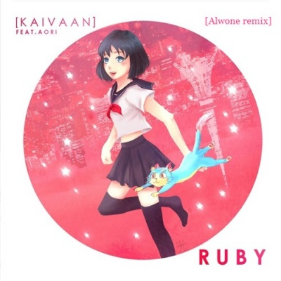 Ruby Feat. Aori (Remix)