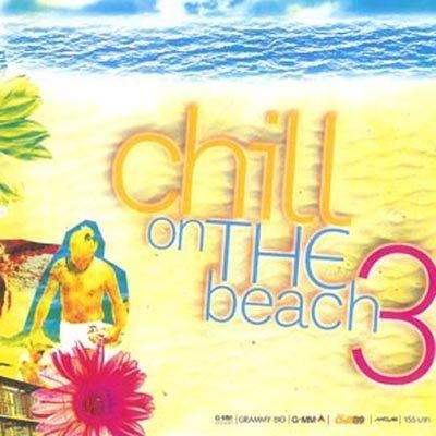 Chill On The Beach Vol.3