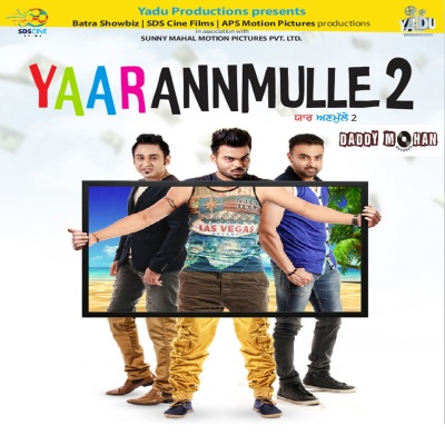 Yaar Annmulle 2 (Original Motion Picture Soundtrack)