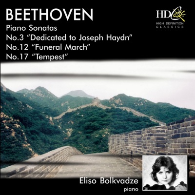 Piano Sonata No.3, Dedicated to Joseph Haydn; Piano Sonata No.12, Funeral March; Piano Sonata No.17,