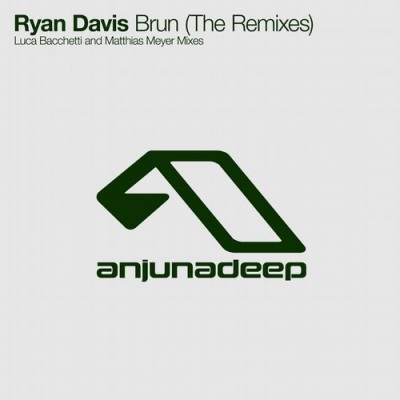 Brun (The Remixes)