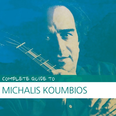 Complete Guide to Michalis Koumbios