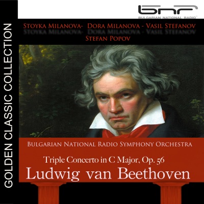 Ludwig Van Beethoven: Triple Concerto in C Major, Op. 56