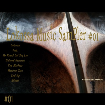 Lokossa Music Sampler #01