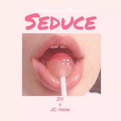 Seduce