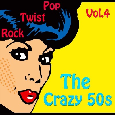 The Crazy 50s Vol. 4