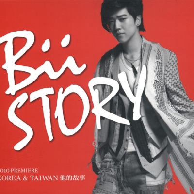 Bii Story