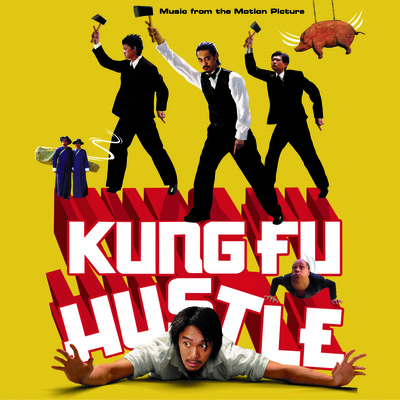 Kung Fu 1