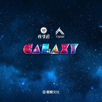 Galaxy