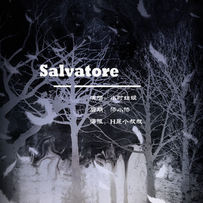 Salvatore