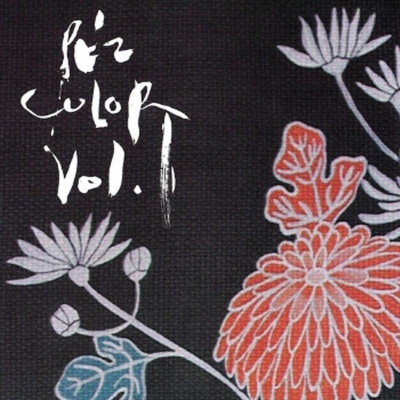 Pe'z Color Vol. 1