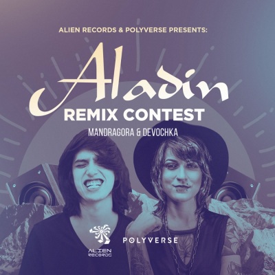 Aladin (Luke Brothers Remix)