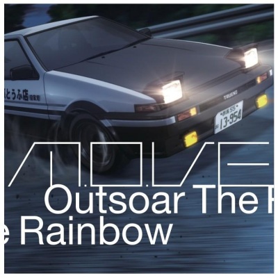 Outsoar The Rainbow