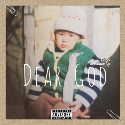 Dear god (Remix)