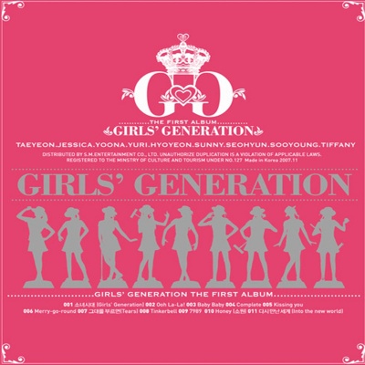 Girls' Generation (소녀시대)