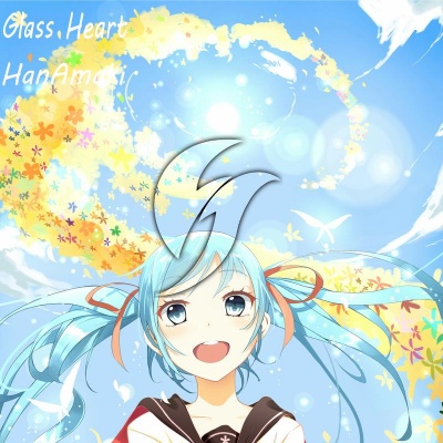 Glass Heart