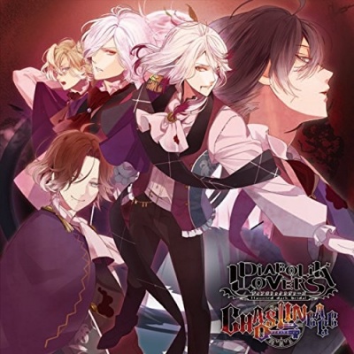 DIABOLIK LOVERS CHAOS LINEAGE Vol.2 VIOLET