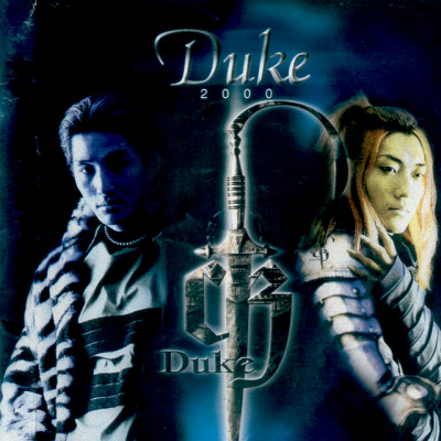 1집 2000 Duke Part One