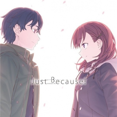 Just Because! オリジナルサウンドトラック