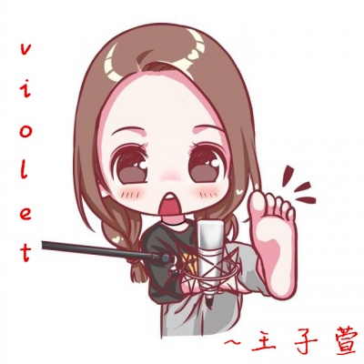  - 我要吃肉肉