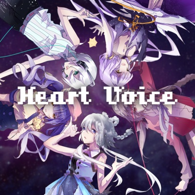 Heart Voice