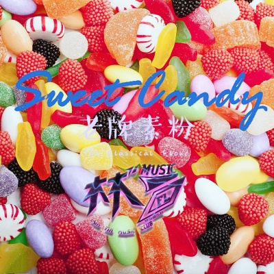 Sweet Candy (甜蜜糖果)