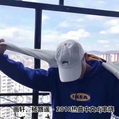 2018热曲中文dj串烧