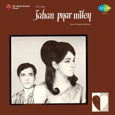 Jahan Pyar Mile