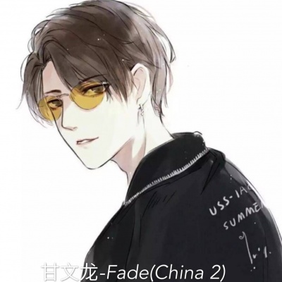 Fade (China2)