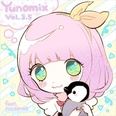 Yunomix Vol. 3.5