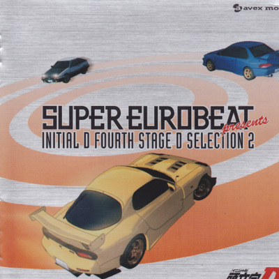 SUPER EUROBEAT presents INITIAL D FOURTH STAGE D SELECTION 2