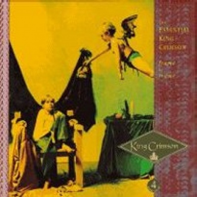 King Crimson - 21st Century Schizoid Man