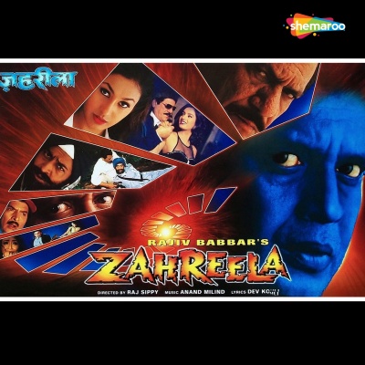 Zahreela(Original Motion Picture Soundtrack)