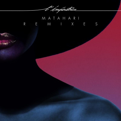 Matahari(Remixes)