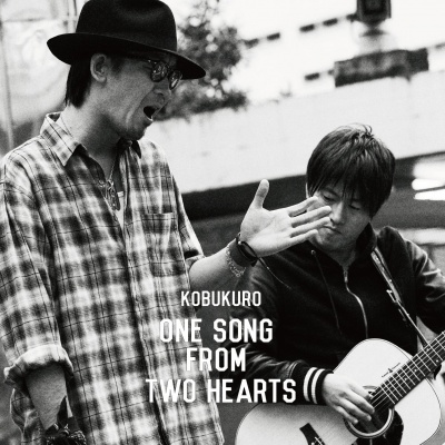 One Song From Two Hearts