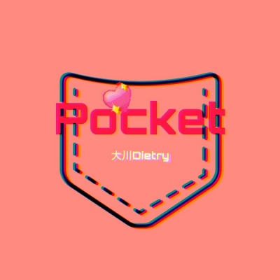 pocket