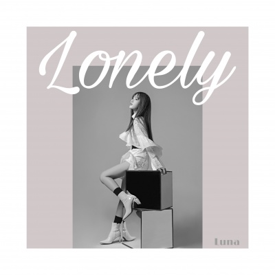 Lonely