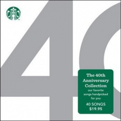 Starbucks 40 - A 40th Anniversary Collection