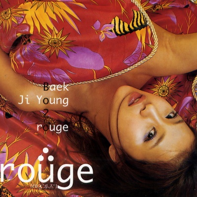 백지영 2집(Rouge)