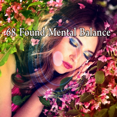 Mother Nature Sound FX - Inspiring a Dream