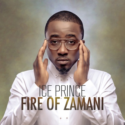 Fire of Zamani