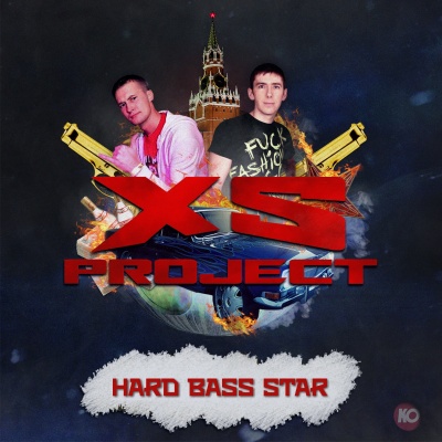 Hard Bass Star