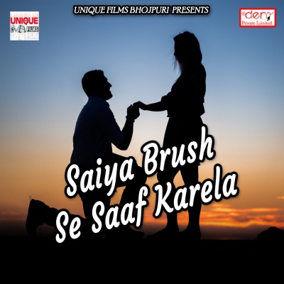 Saiya Brush Se Saaf Karela