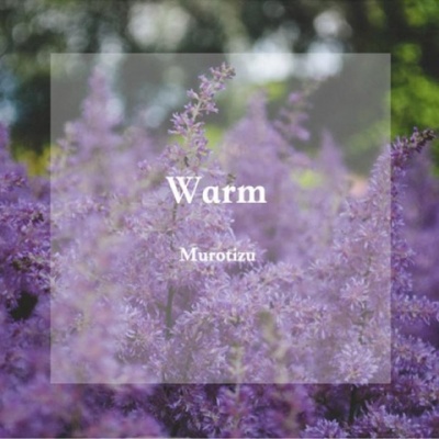 Warm (Remix)