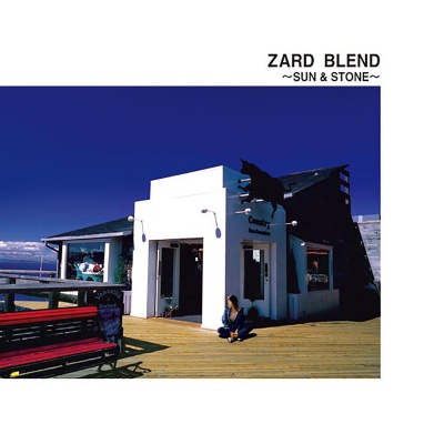 ZARD - IN MY ARMS TONIGHT