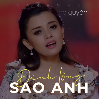 Đành lòng sao anh - Instrumental