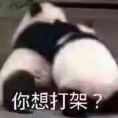 一些翻唱