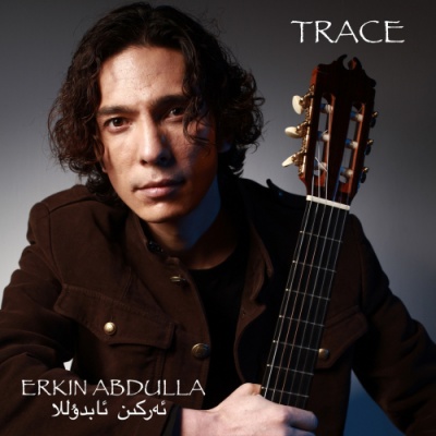 Trace (Deluxe Edition)