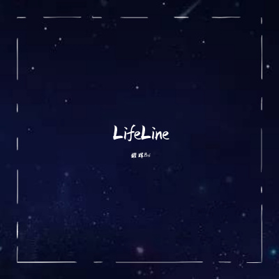 Lifeline (Remix)