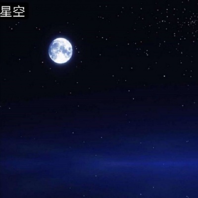 星空 (钢琴版)